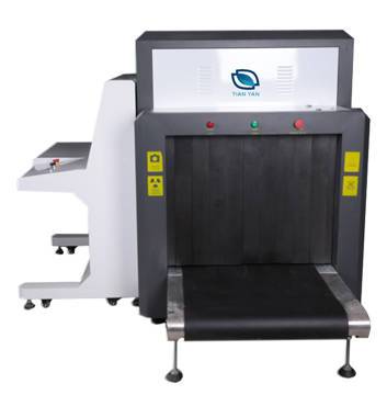 天眼安檢機在高鐵站中的應用